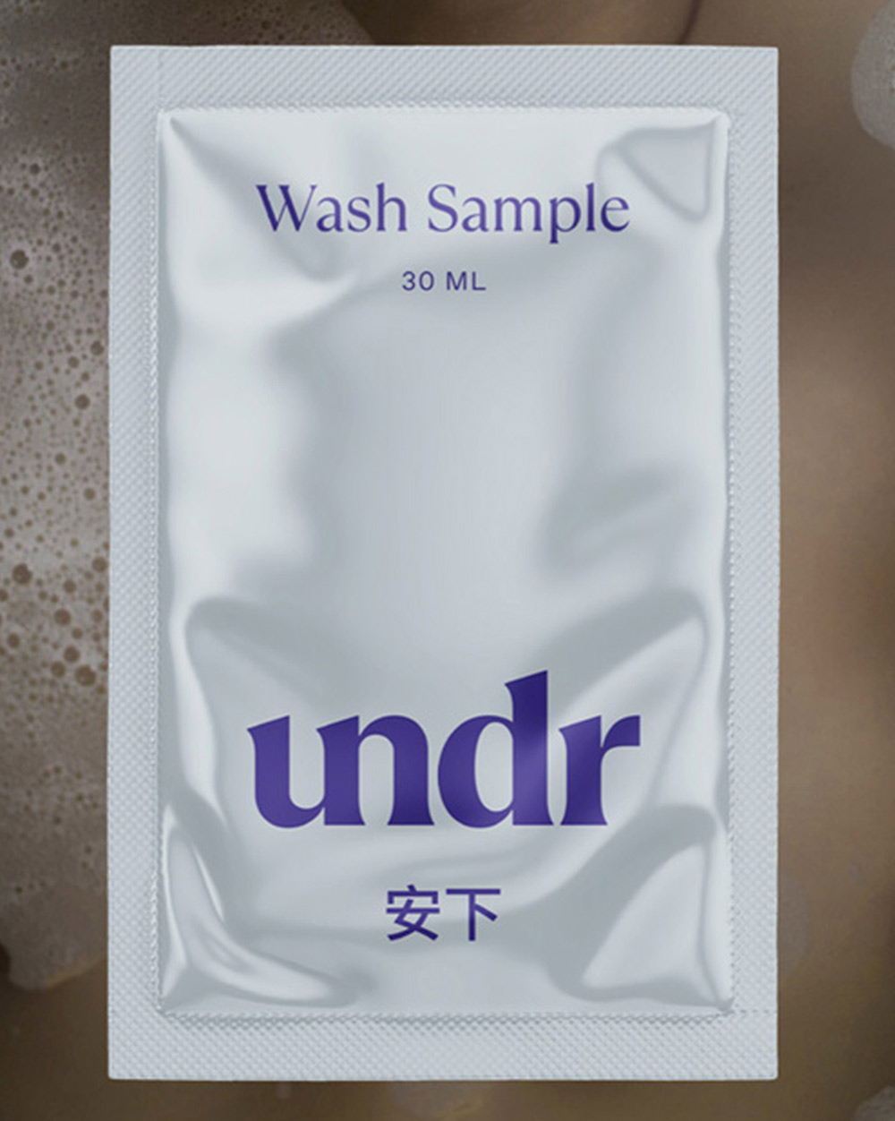 undr